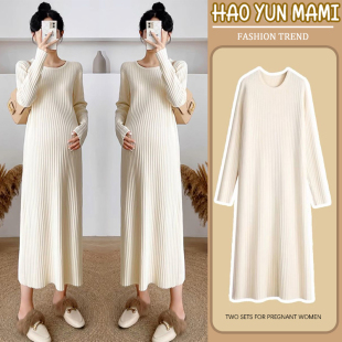 过膝打底裙内搭针织连衣裙 宽松百搭中长款 孕妇毛衣2025秋冬季 新款