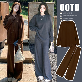 套装 2025秋冬新款 阔腿裤 宽松休闲上衣 慵懒风舒适感双面绒落肩袖