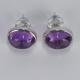 天然紫水晶耳钉S925银简约通勤时尚 百搭耳饰女浪漫色彩高级感耳环