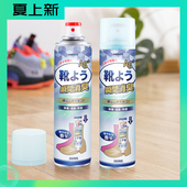 日本kinbata鞋 便携抑菌防臭多功能喷雾除菌360ML 袜除臭剂运动鞋
