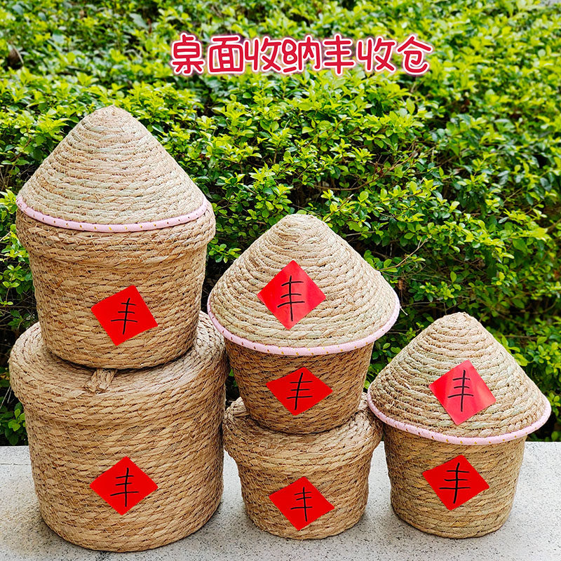 丰收粮仓摆件幼儿园环创主题装饰