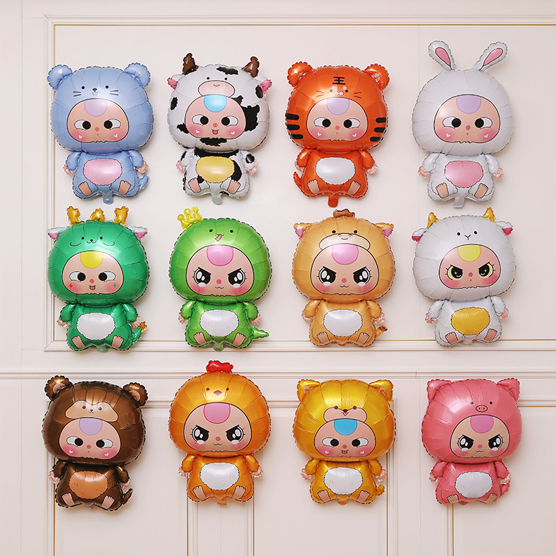 鼠牛虎兔龙蛇马羊猴鸡狗猪十二生肖铝膜气球儿童本命年属相生日,节庆用品/礼品,气球,淘宝优惠券,粉丝福利购,淘宝优惠卷