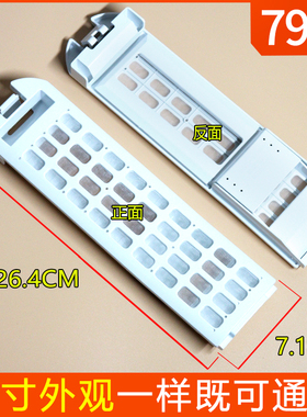 通用海尔洗衣机过滤网盒EMB85BDS9GU1 TMS85-BZ1678 MS70-B除毛器