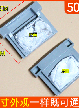适配东芝洗衣机XQB55-8089G XQB46-8018G XQB52-8068G过滤网袋