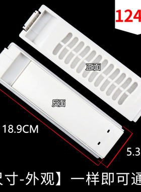 适配创维洗衣机过滤网盒T75F T75R垃圾盒 T80B53 T80X3内筒收集器