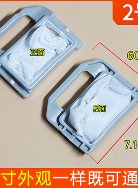 通用惠而浦洗衣机WI5268S/Q550B/M650C/Q708M/B600E/B5过滤网袋