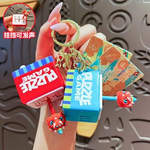 创意解压手动挡车钥匙扣男生解压挂挡发声玩具学生书包挂件小礼物