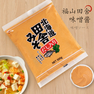 日本原装进口福山田舍味增酱袋装