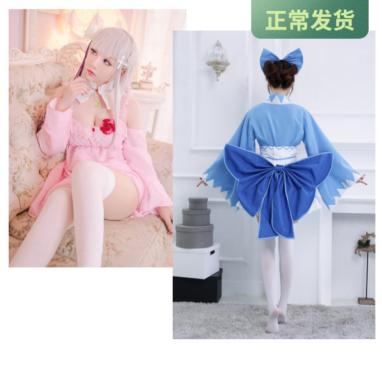 cos伪娘防滑天鹅绒学生过膝袜