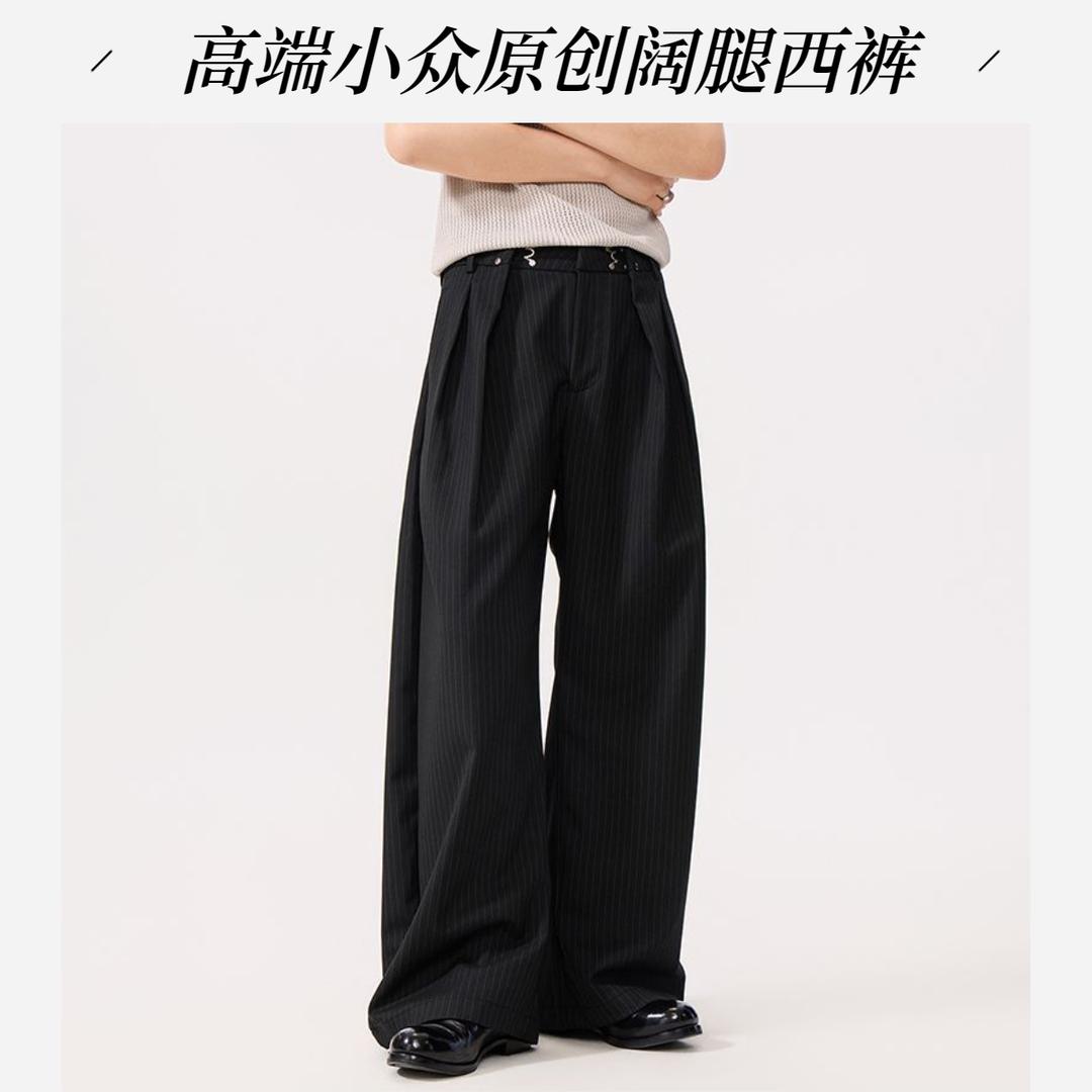 高端小众原创条纹垂感弯刀裤2026春季款宽松直筒阔腿高街休闲西裤