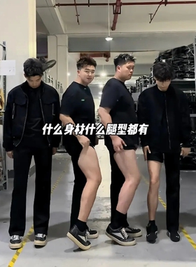 黑色弯刀微喇牛仔裤男春秋季腿粗屁股大显瘦裤子美式高街直筒长裤