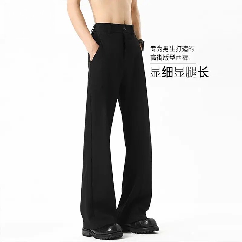 冰丝垂感黑色西裤男春夏薄款美式直筒速干微喇休闲裤子