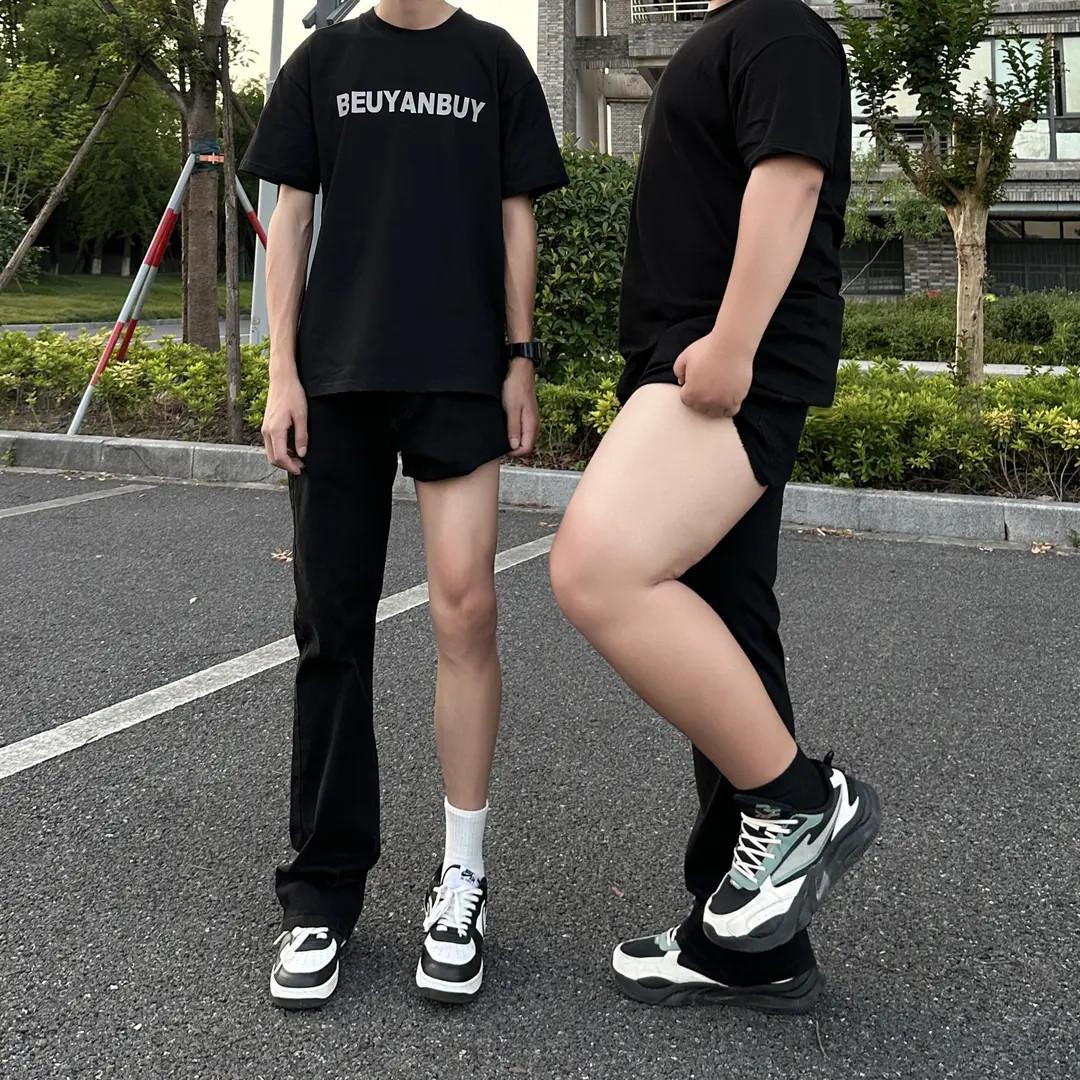 黑色弯刀西裤男春夏季薄款cleanfit腿粗显瘦裤子微喇直筒西装裤