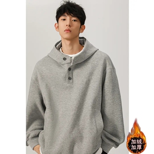 秋冬季新款重磅排扣设计连帽卫衣男女加绒加厚高级感简约百搭帽衫