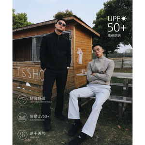 G哥美式防晒衣UPF50+休闲立体剪裁反光印花拼接立领凉感长袖外套