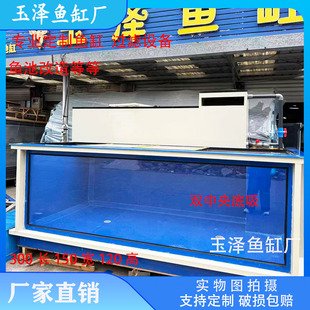 三米长轻体地缸养魟鱼鱼缸厂家直销轻体鱼缸