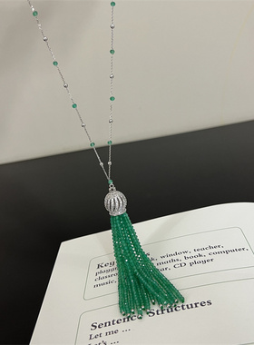 毛衣链女流苏首饰女长款气质时尚