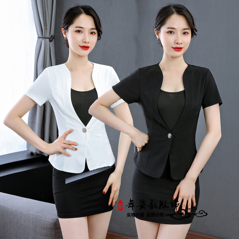 足浴店工作服女套装2022新款性感显瘦沐足洗浴按摩桑拿足疗技师服