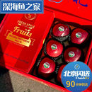 最爱 孕妇和宝宝 12粒水果礼盒 甘肃天水花牛苹果 北京闪送