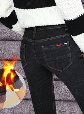 加绒小脚牛仔裤女秋冬新款大码胖MM高腰弹力加厚显瘦紧身铅笔长裤