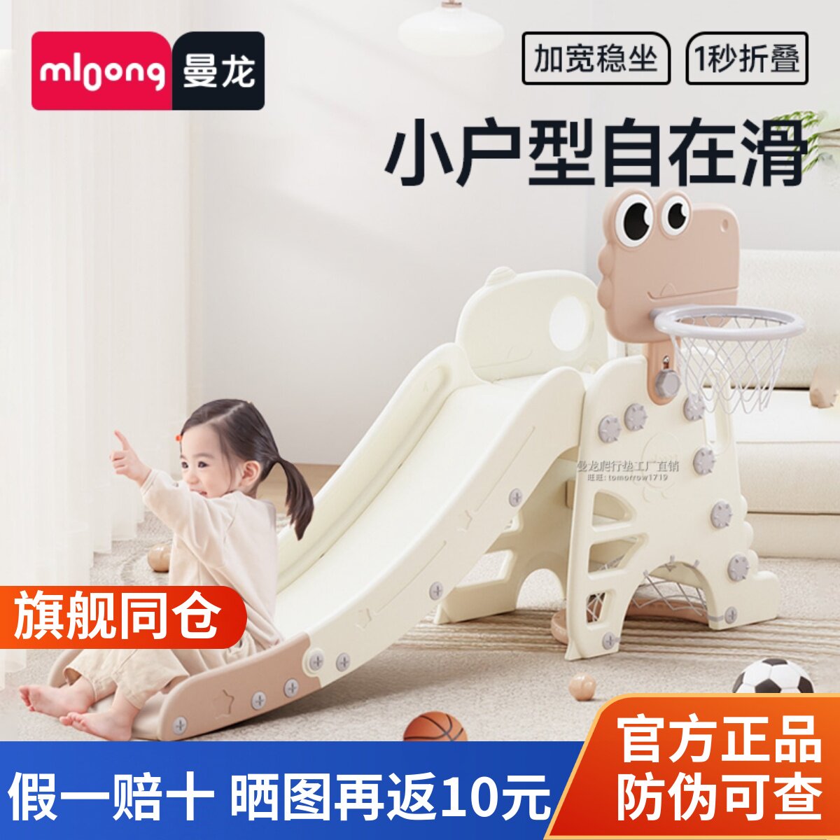 曼龙滑梯儿童室内家用小型可折叠多功能宝宝庭院滑滑梯游乐场儿童