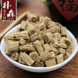 优质无硫党参段精选党参250克 甘肃中药材可搭配黄芪当归党参