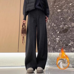 加绒格子毛呢弯刀裤女2025冬季松紧高腰显瘦阔腿裤宽松软糯休闲裤