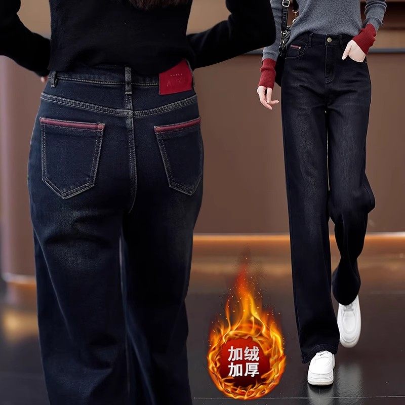爆款加绒加厚阔腿牛仔裤女2025秋冬新款复古黑灰色高腰窄版直筒裤,女装/女士精品,牛仔裤,淘宝优惠券,粉丝福利购,淘宝优惠卷