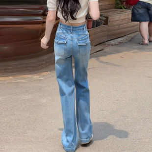 蓝色设计感高腰微喇牛仔裤女2026秋季新款韩版丰胯提臀显瘦直筒裤