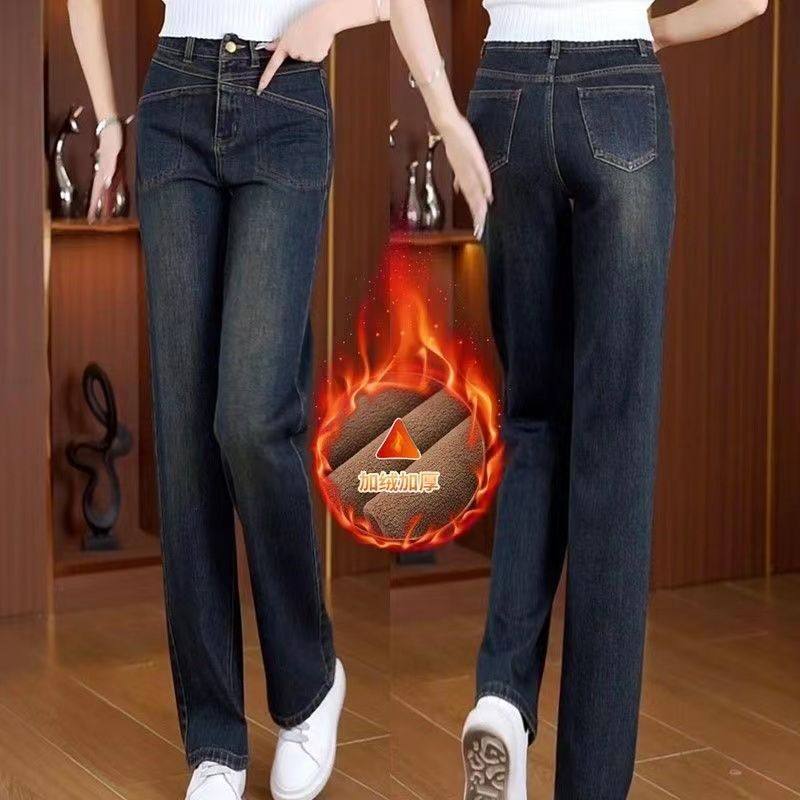 广州新塘牛仔裤2025新款女秋冬款窄版高腰阔腿裤直筒修身宽松长裤,女装/女士精品,休闲裤,淘宝优惠券,粉丝福利购,淘宝优惠卷