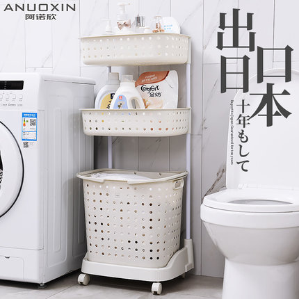 脏衣篓脏衣篮洗衣篮浴室放脏衣服收纳筐家用收纳置物架卫生间衣篓