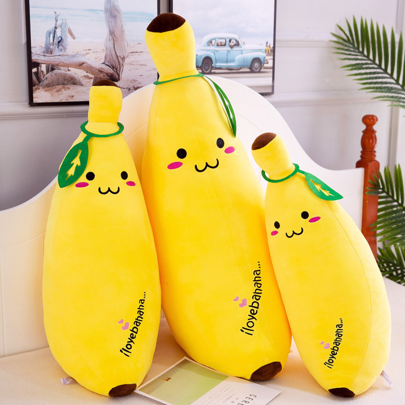可爱安抚香蕉毛绒公仔睡觉抱枕