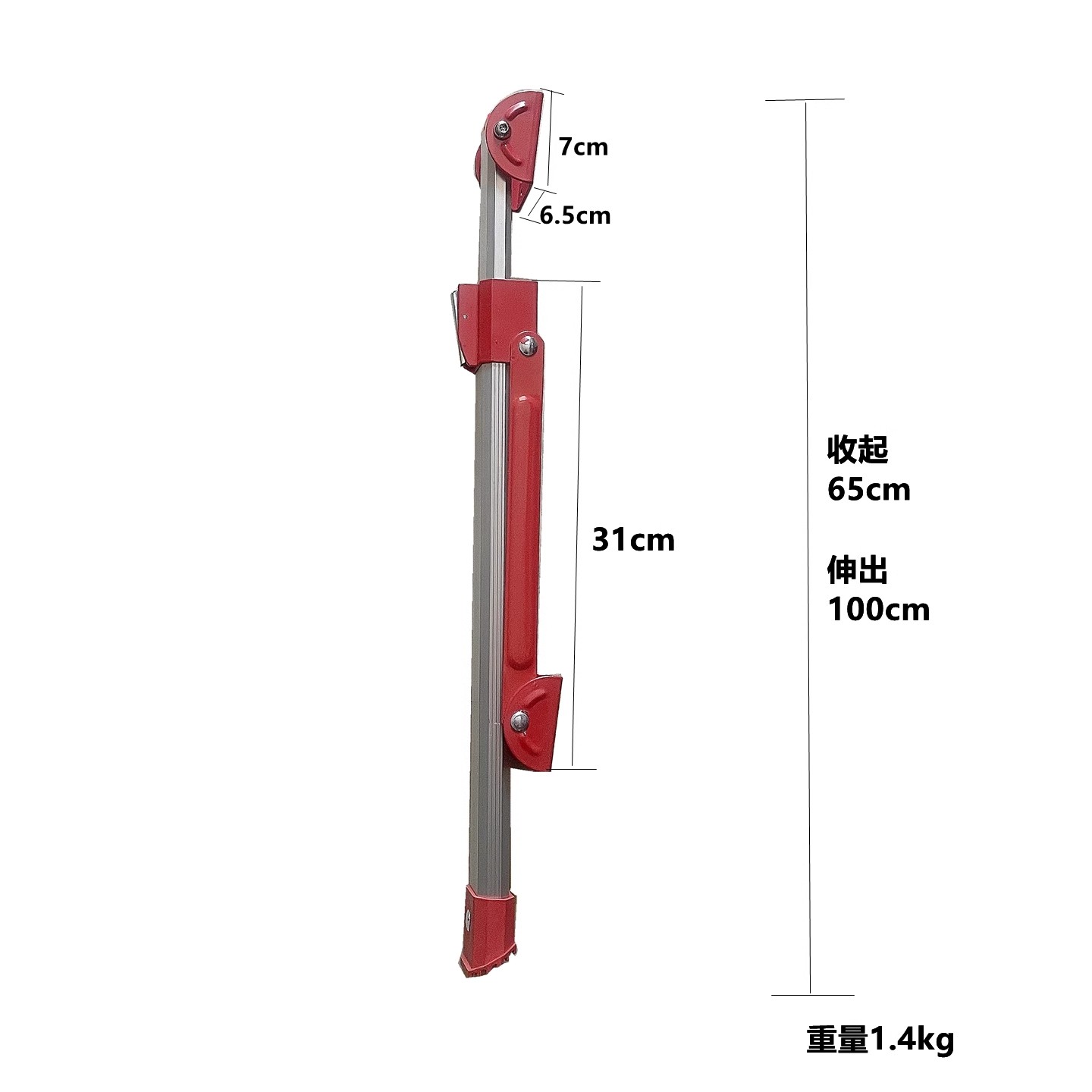 梯子支撑腿双侧梯平台梯伸缩梯安全伸缩支撑腿铝合金梯子配件大全,居家日用,家用梯,淘宝优惠券,粉丝福利购,淘宝优惠卷