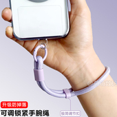 通用加粗可调节手腕绳防盗手机挂绳户外防掉挂链吊绳时尚 腕带耐用