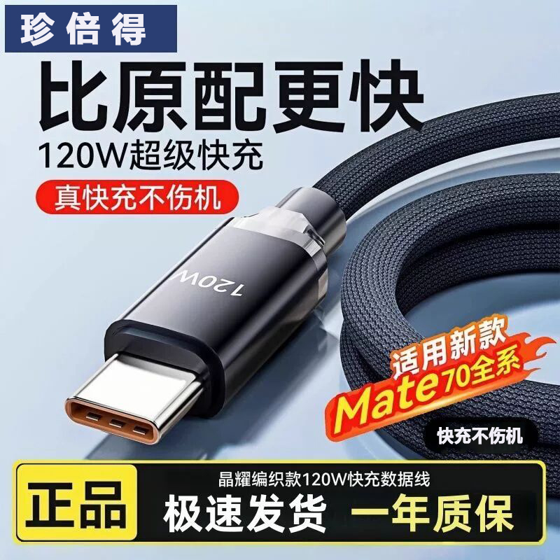 手机壳iPhone15防摔全包14/13