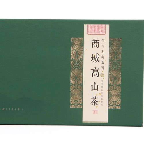 2025年新茶叶信阳毛尖商城其鹏高山二号茶原产浓郁礼盒装250g绿茶