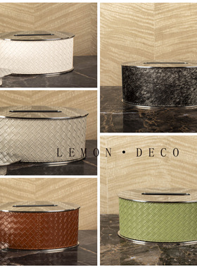 现代简约轻奢不锈钢皮革马毛纸巾盒样板间家居酒店餐厅桌面抽纸盒