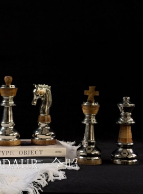 印度进口金属国际象棋棋子摆件样板间书房桌面玄关创意软装饰品