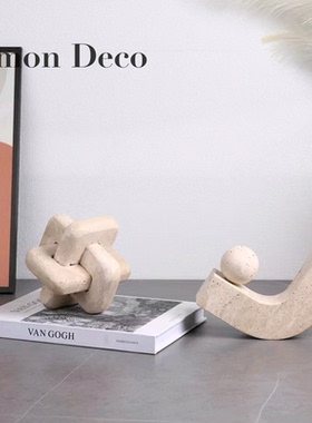 现代欧式极简黄洞石环扣魔方样板间摆件家居客厅书房桌面书镇饰品