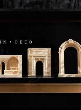 现代简约侘寂风黄洞石建筑模型摆件样板间售楼处大理石雕刻装饰品