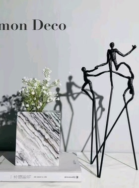 简约现代轻奢艺术铁人舞者金属摆件样板房售楼处玄关书房软装饰品