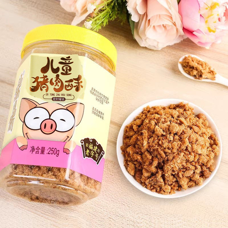 福建鼎鼎肉松儿童猪肉酥罐装儿童拌饭营养早餐零食