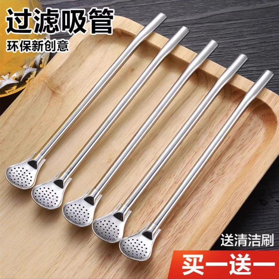创意不锈钢吸管勺子两用