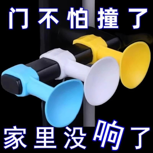 门吸免打孔新款硅胶门阻器把手静音防撞垫家用卫生间玻璃门挡神器