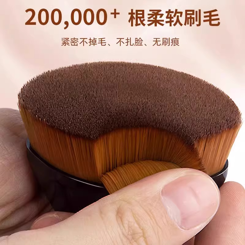 李佳琦推荐55号魔术粉底刷遮瑕无痕不吃粉扁头化妆美妆工具套装