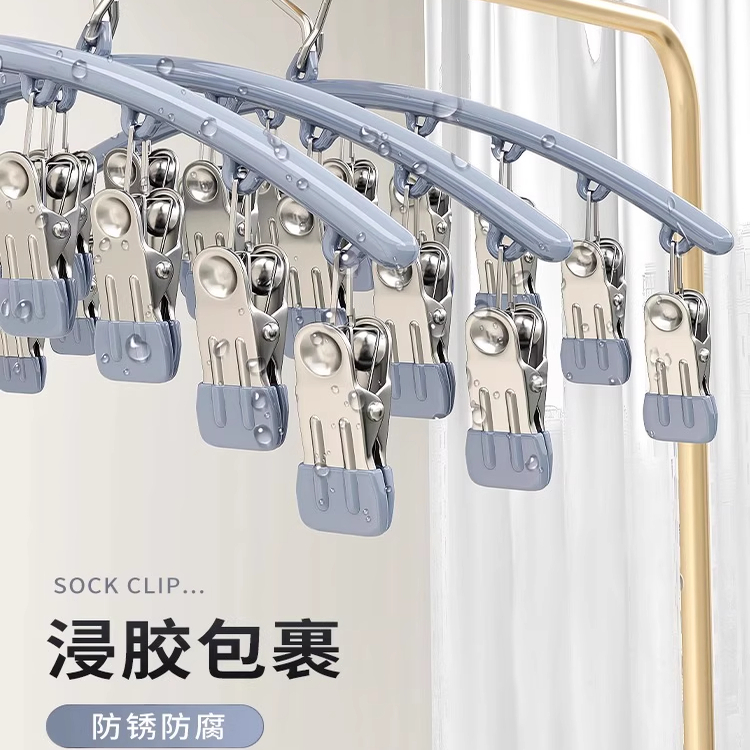 不锈钢袜子夹多夹子防风无痕家用晾内裤衣架多功能晒袜子专用神器