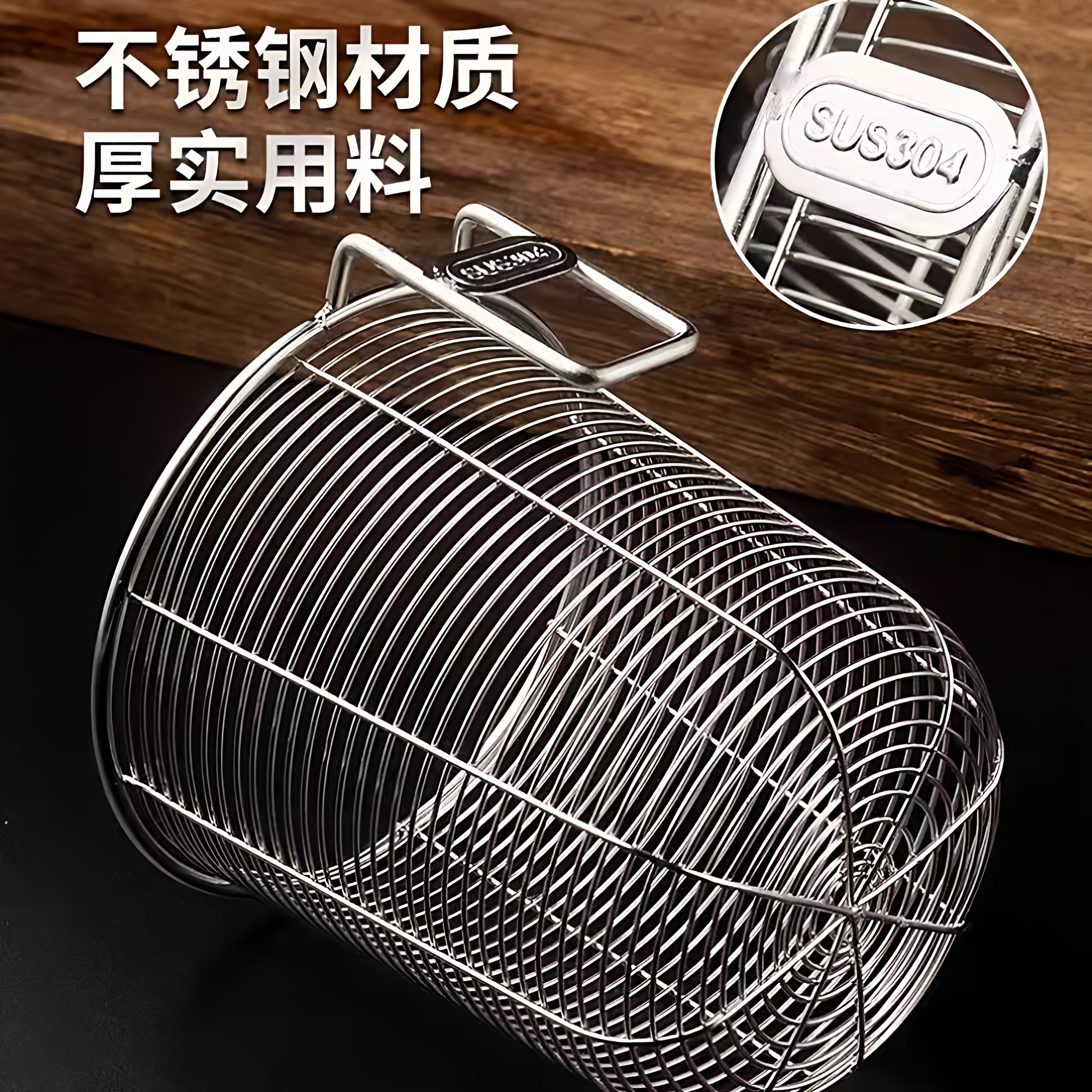 304不锈钢筷子笼壁挂式圆形筷子筒沥水防积水防霉快笼洗碗机专用
