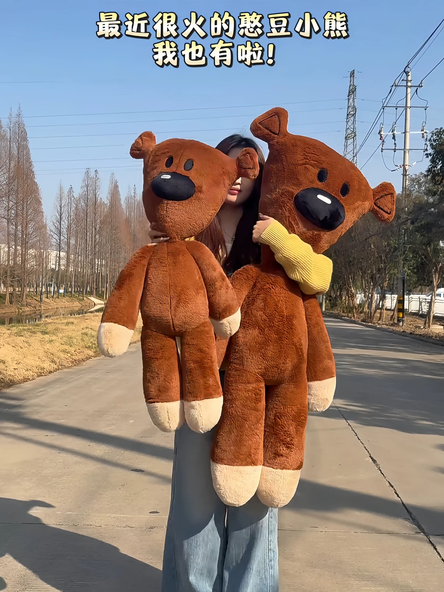 安抚睡觉抱枕泰迪熊靠枕床头枕沙发宿舍租房玩偶公仔毛绒玩具
