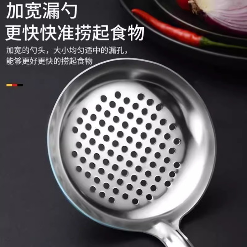 厨房不锈钢锅铲加厚家用长柄厨具不烫手勺子煎铲炒菜铲子漏勺汤勺