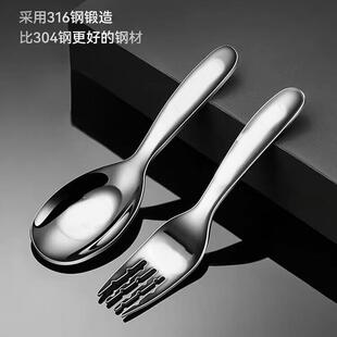 316不锈钢儿童勺子叉子元宝勺婴儿吃饭勺汤勺汤匙调羹宝宝小勺子